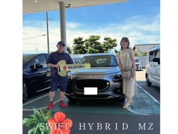 ★祝★スイフトご納車‼